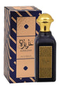 Lattafa Azeezah Eau de Parfum Spray for Women, 3.4 Ounce